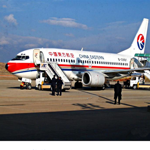 长海大长山岛空运地址-当日到达,轻松快捷